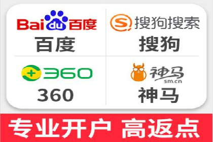 SEM推广实战案例：如何实现精准营销